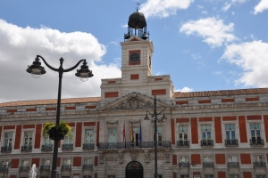 Puerta Del Sol Gate